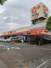 オザムバリュー野上店まで350m
