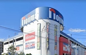 ノジマ 所沢本店まで850m