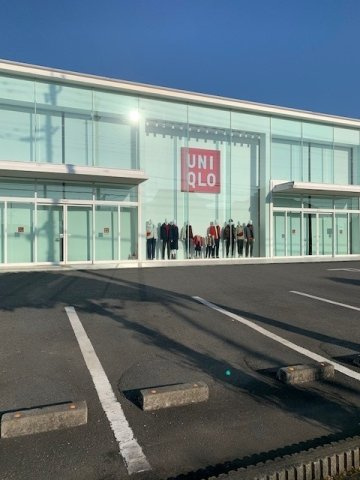ユニクロ青梅店まで650m