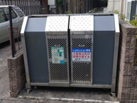 ゴミ置場