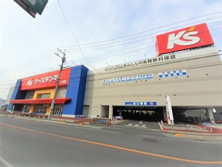 ケーズデンキ 入間店まで900m
