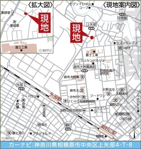 相模原市中央区上矢部第40　売地の地図