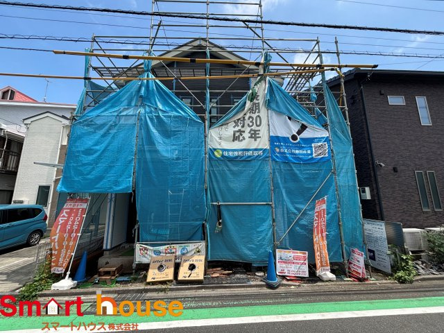 相模原市中央区星が丘3丁目　新築1棟