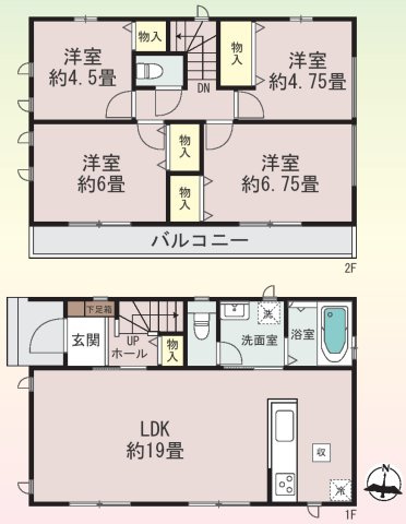 相模原市中央区星が丘3丁目　新築1棟の間取り