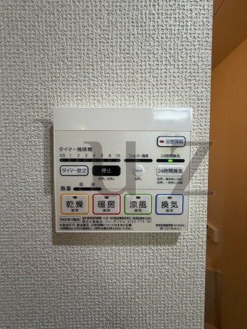 ビーカーサ天王町の設備