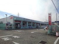 郵便局まで1300m