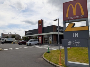 マクドナルド３６５小見川店まで450m
