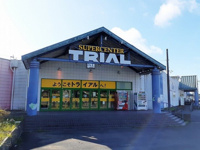 トライアルまで1200m