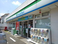 ファミリーマート市川若宮店まで500m