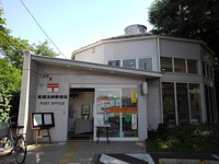 船橋法典郵便局まで850m