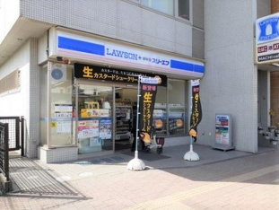 ローソンまで310m