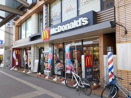 マクドナルドまで310m