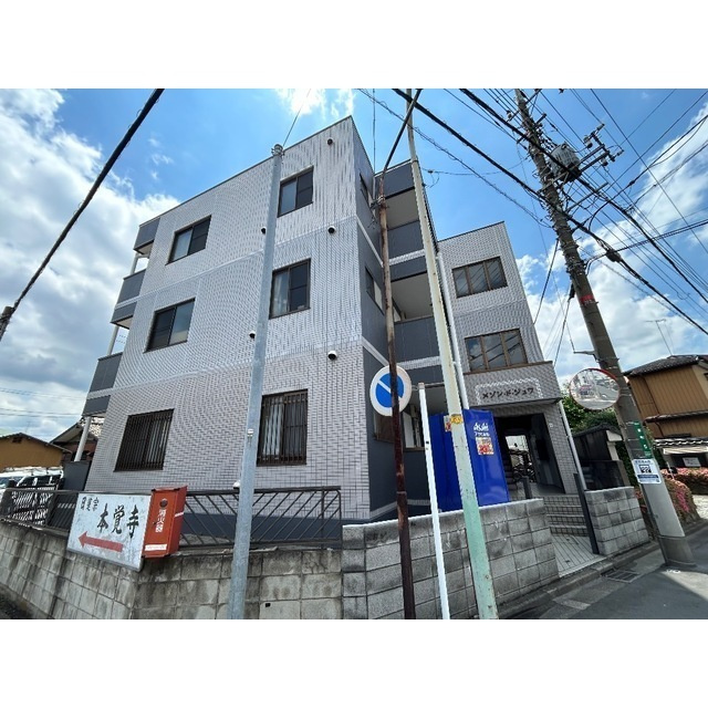 落ち着いた雰囲気の外観です