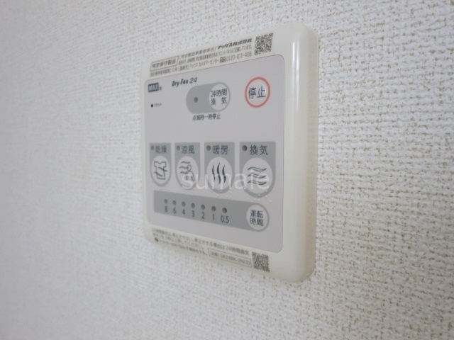 ロワールＦⅡの設備|浴室乾燥機☆