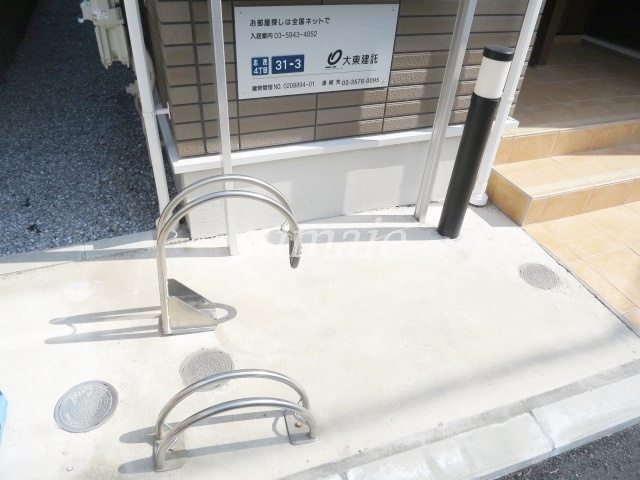 ロワールＦⅡのその他共用部分|自転車置き場です☆