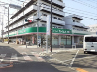 セイムスまで180m