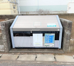 専用ゴミ置き場