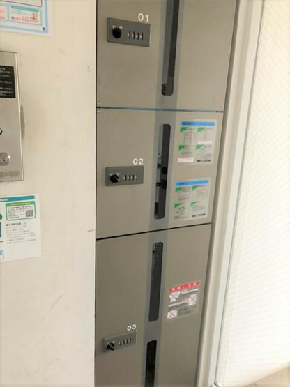 【その他共用部分】 | エルウィング立川二番館(エルウィングタチカワニバンカン)