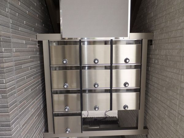 グリチネ八潮Ⅲのその他共用部分