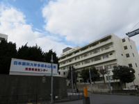 日本医科大学多摩永山病院まで900m
