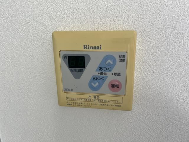 クレール大坂の設備