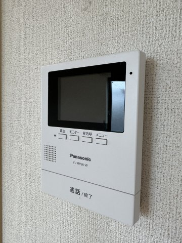 リーリエ・ブルーメのセキュリティ