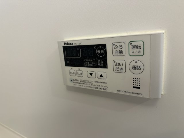 リーリエ・ブルーメの設備