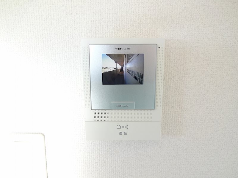 東亜Ⅱ のセキュリティ