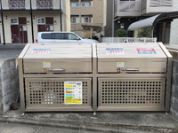 ゴミ置場
