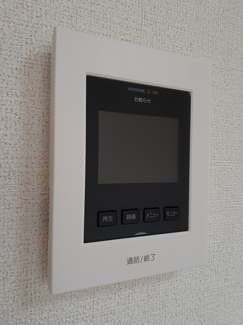 イリスＢのセキュリティ