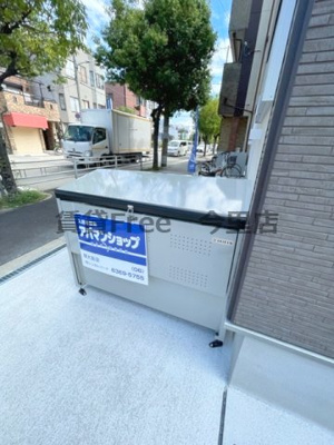 【その他共用部分】 | アヴィリオ　仲介手数料無料