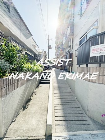 中野本町ローヤルコーポのエントランス