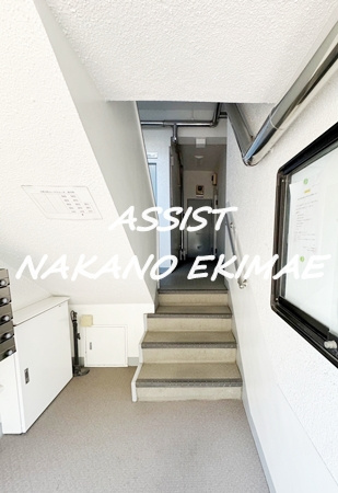 中野本町ローヤルコーポのロビー