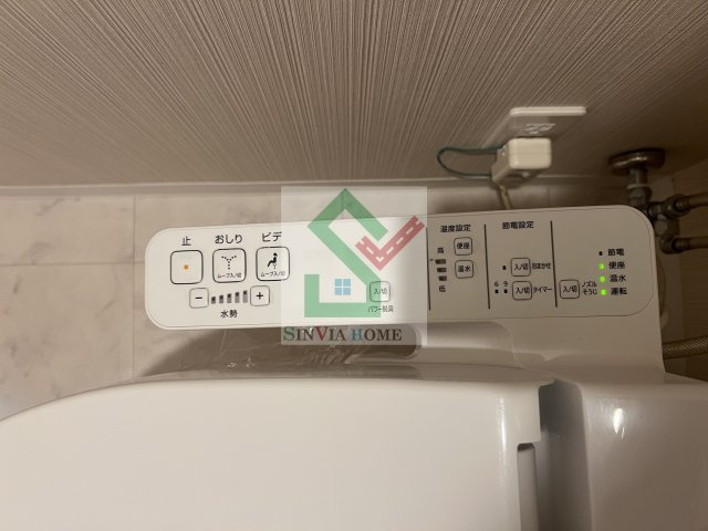 エヌステージ西所沢のその他