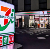 セブンイレブン足立加平1丁目店 95m