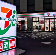 セブンイレブン足立加平1丁目店 95m