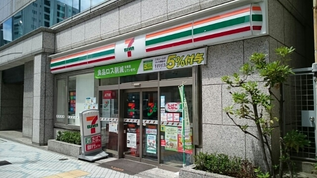 カナン　クロエ　門前仲町の周辺