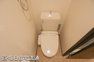 【トイレ】 | ルミニア