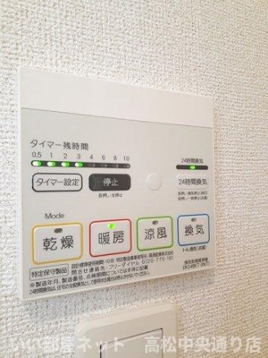 【その他】 | ブランド　バルーン　Ｂ