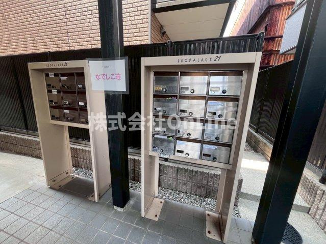 【その他共用部分】 | レオパレスなでしこ荘
