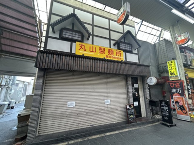 【外観】 | 藤井寺商店街1階路面テナント
