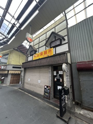 【外観】 | 藤井寺商店街1階路面テナント