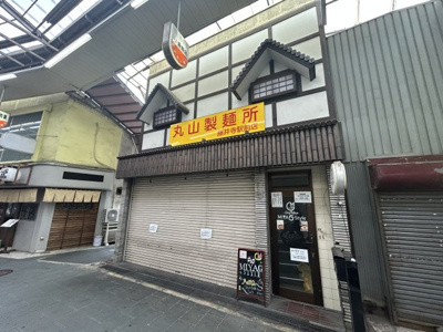 【外観】 | 藤井寺商店街1階路面テナント