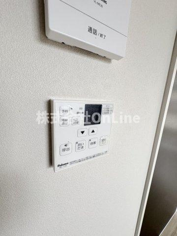 【設備】 | アクシア旭町