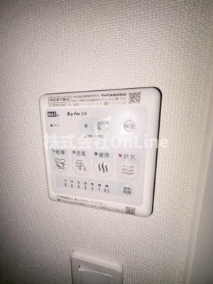 【設備】 | アクシア旭町