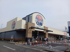 クルベ熊谷銀座店まで550m