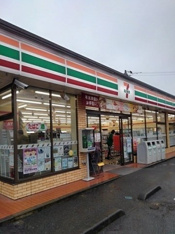 セブンイレブン青梅畑中３丁目店まで550m