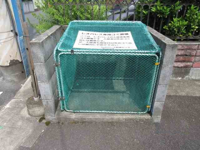 ゴミ置場