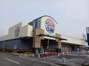 クルベ熊谷銀座店まで550m