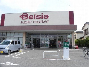 ベイシア流山駒木店まで800m